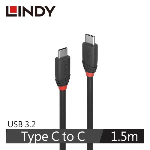 【LINDY林帝】Black 系列 USB 3.2 Gen 2x2 Type-C 公 to 公傳輸線 1.5m (36907)