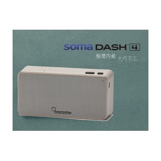尚馬電聲 SoundMatters DASH 4 時尚超薄藍牙音響 藍牙喇叭