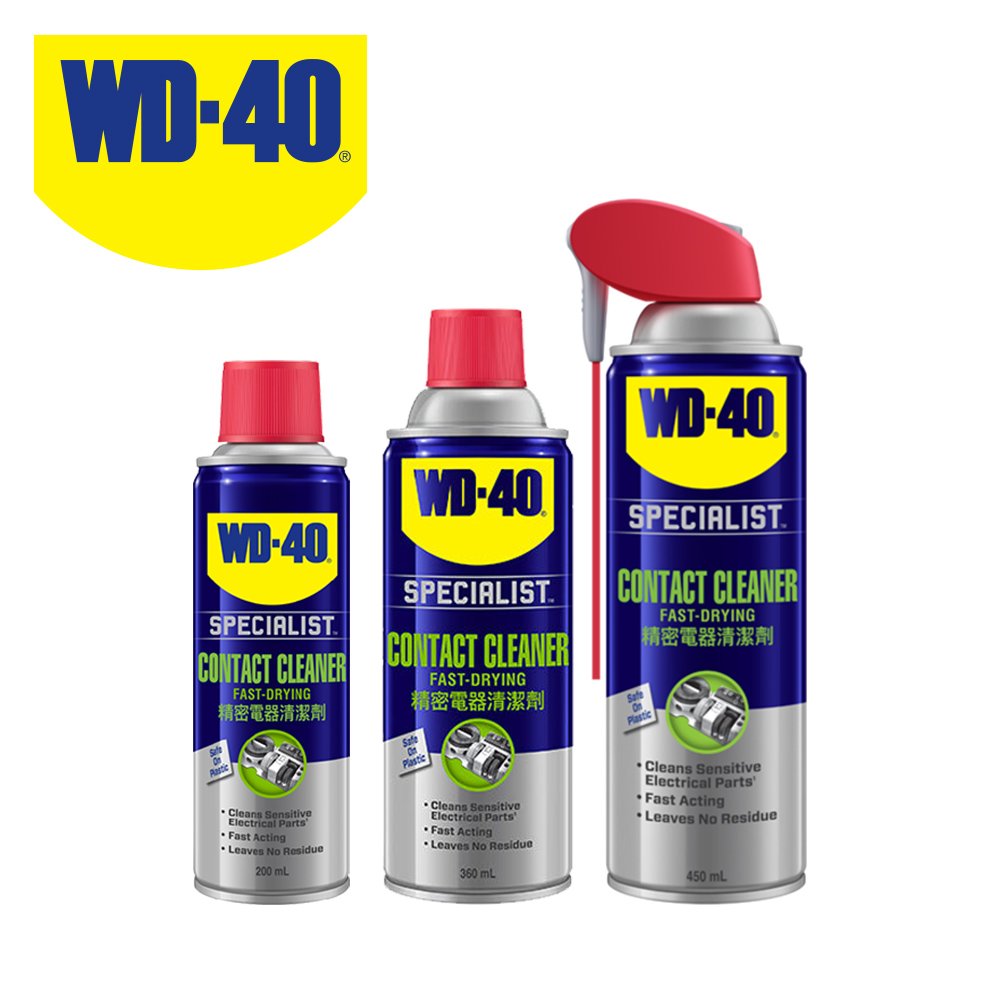 【Suey電子商城】WD-40 精密電子清潔劑(電子接點)清潔劑 360ml