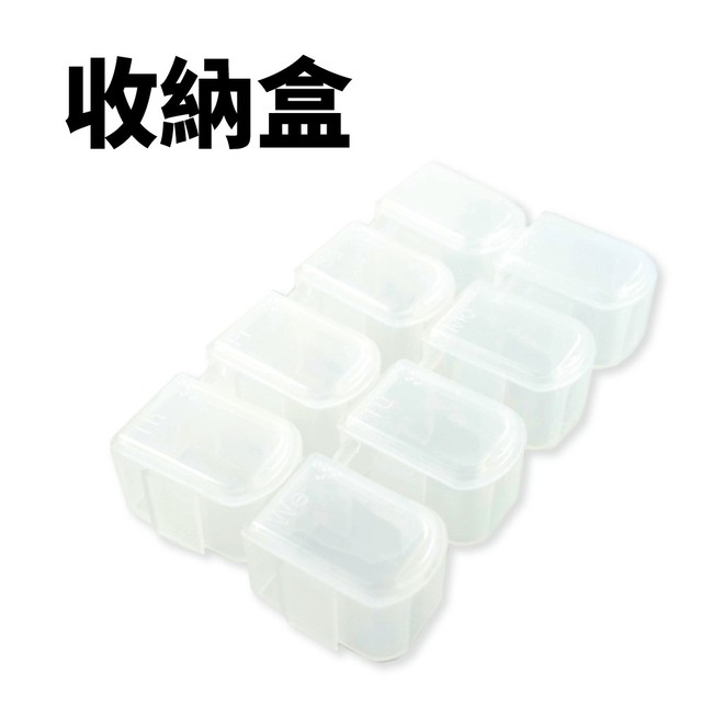 【Suey電子商城】03-302 小物收納盒 藥盒 工具盒 零件盒