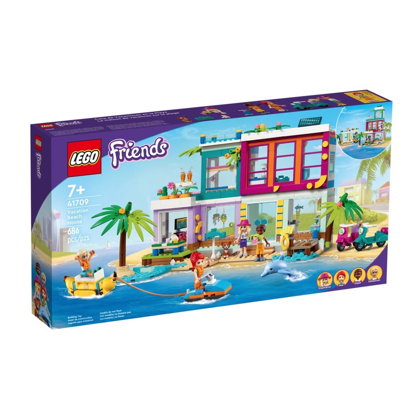 LEGO 41709 Friends 海濱度假別墅 外盒:54*28*8cm 686pcs