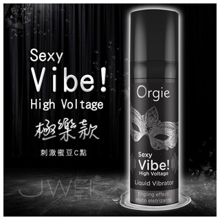 葡萄牙Orgie．Vibrator Sexy Vibe 陰蒂挑逗高潮液-極樂款(15ml)★催情高潮