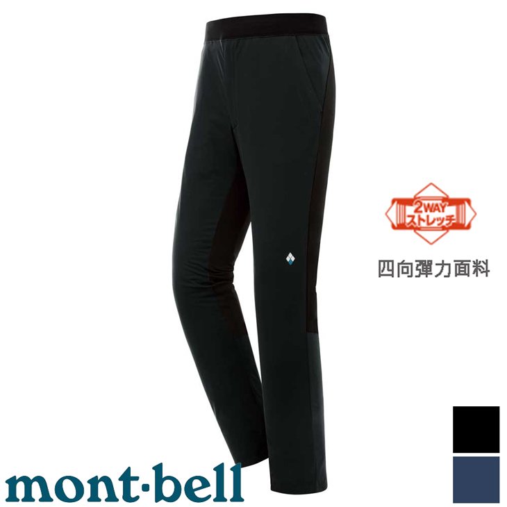 【台灣黑熊】日本 mont-bell 1105623 男 Cross Runner Pants 防風彈性長褲 跑步褲 運動褲