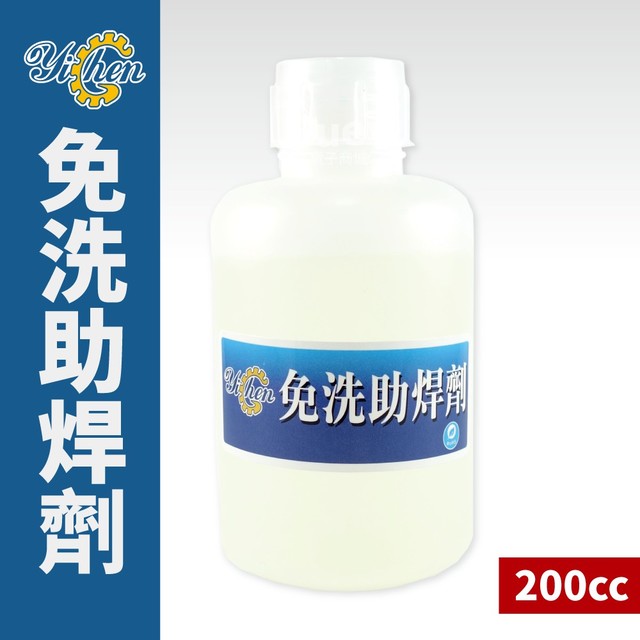 【YiChen】TO-002-3 免洗 助焊劑 200ml | 2L(69元)