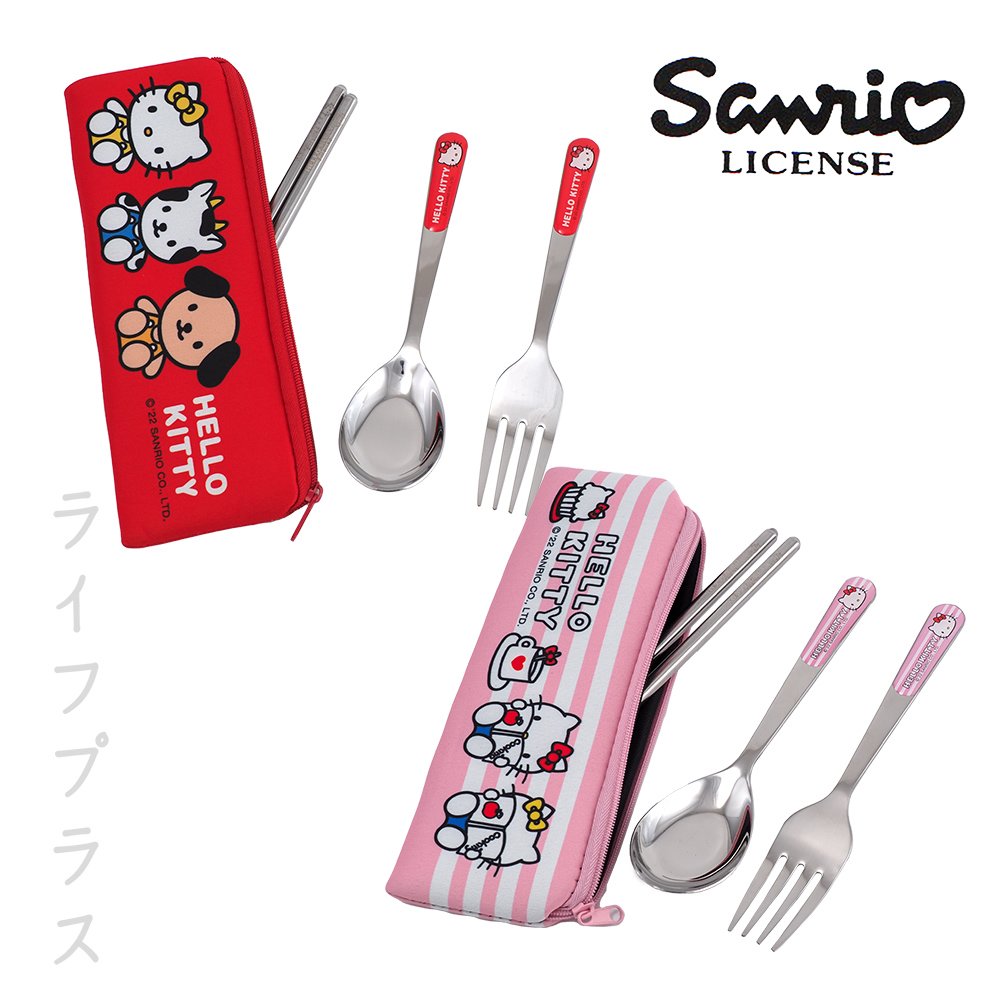 Hello Kitty-三件式304不鏽鋼餐具組-紅色/粉紅色