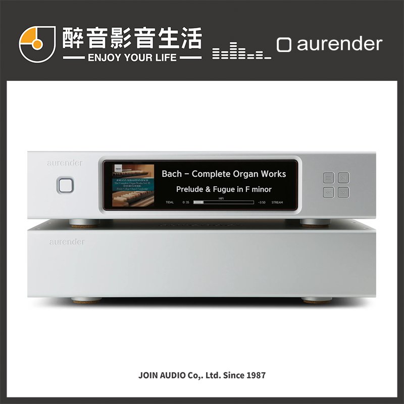 【醉音影音生活】 aurender n 30 sa 8 tb ssd 分體式音樂伺服轉盤 台灣公司貨