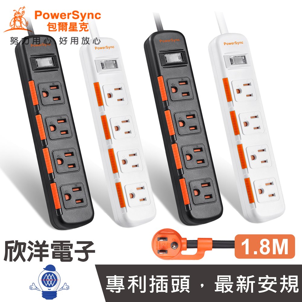 ※ 欣洋電子 ※ 德國Wiha經典尖嘴鉗 160mm Z05 0 01 / Z05001 (26718)