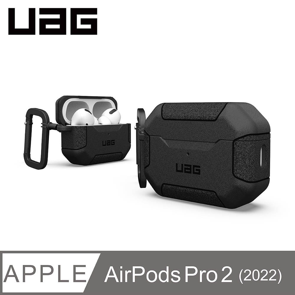 UAG AirPods Pro 2 耐衝擊防塵保護殼-黑