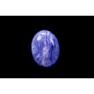 [Disk水晶][深紫魅力]頂級紫龍晶橢圓戒面HH-09
