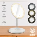 aibo USB充電式 觸控LED補光化妝鏡(三色光)-白色