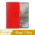 IN7 瘋馬紋 Google Pixel 7 Pro (6.7吋) 錢包式 磁扣側掀PU皮套-紅色