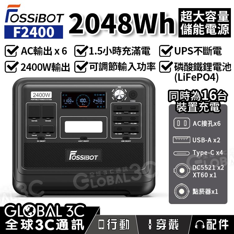 台灣代理] Viofo A119 Mini2 GPS 行車紀錄器Sony Starvis2 IMX675 2K高