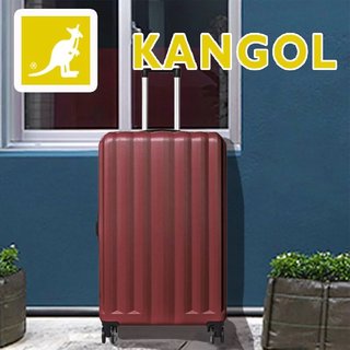 KANGOL英國袋鼠 典雅系列 20吋 鑽石防刮 登機箱/行李箱-紅色
