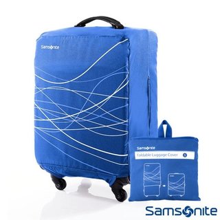 Samsonite新秀麗 24吋~25吋 摺疊可收納彈性託運行李箱保護套M號-藍色
