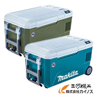日本公司貨 Makita CW002GZ 充電式 保冷溫庫 50L 大容量 保冷箱 保冰桶 滑輪 防水 露營 登山 無附電池 電池/充電器另售