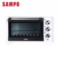 SAMPO聲寶20公升電烤箱 KZ-XG20