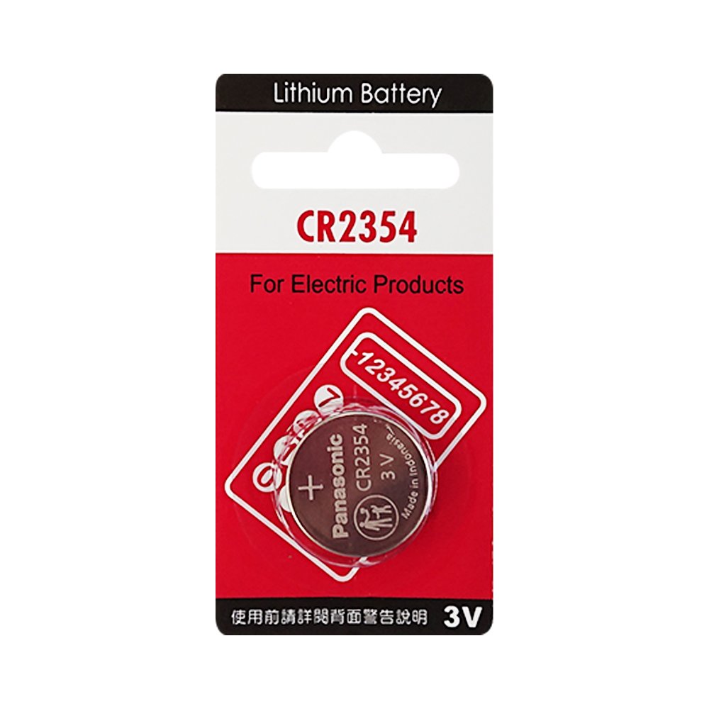 【Panasonic】CR2354鈕扣型3V鋰電池1顆(適用 麵包機 遙控器 電子鍋)