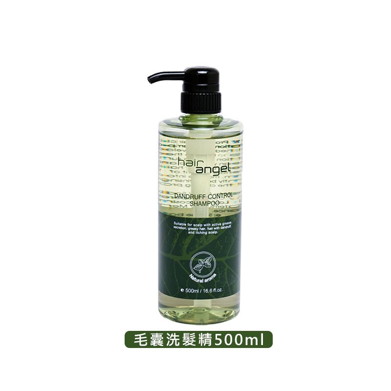 L.T☮️Hair angel 髮精靈 毛囊洗髮精 500ml 洗髮 清爽 清潔 頭皮 公司貨