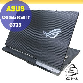 【Ezstick】ASUS G733CX G733ZM 黑色卡夢膜機身貼 (含上蓋貼、鍵盤週圍貼) DIY包膜