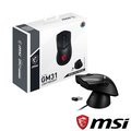 MSI微星 CLUTCH GM31 LIGHTWEIGHT WIRELESS 無線滑鼠