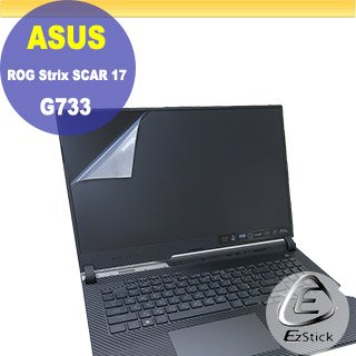 【Ezstick】ASUS G733CX G733ZM 靜電式筆電LCD液晶螢幕貼 (可選鏡面或霧面)