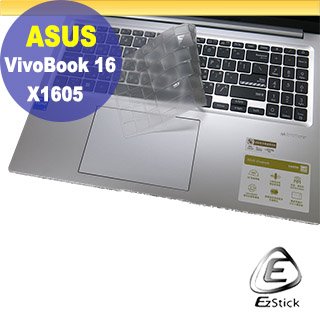 【Ezstick】ASUS M1605 X1605 X1605ZA 奈米銀抗菌TPU 鍵盤保護膜 鍵盤膜