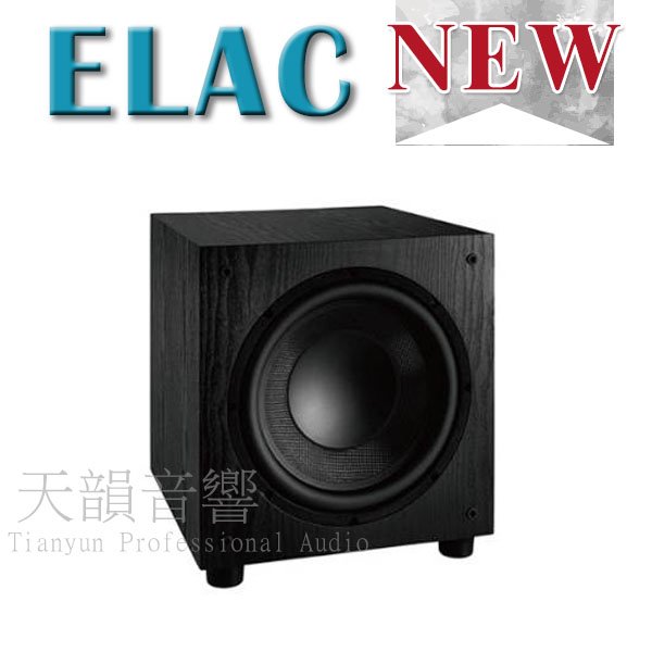 【天韻音響】Elac SUB1020 10 吋低音炮,黑色
