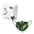 【中衛】醫療口罩-3D立體-軍綠迷彩1盒入-鬆緊耳帶(30入/盒)