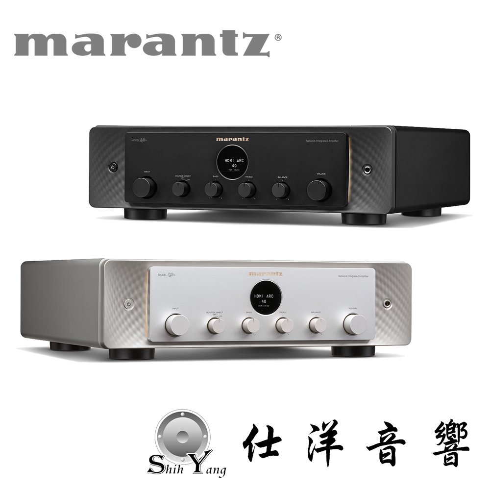 Marantz 馬蘭士 MODEL 40n 旗艦 Hi-Fi 綜合擴大機 數位串流藍芽 HDMI ARC 公司貨保固