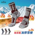 oillio歐洲貴族 極地抗寒保暖襪 防護發熱 機能 加厚毛圈 雪襪 中筒襪 酒紅色 男女通用22115255