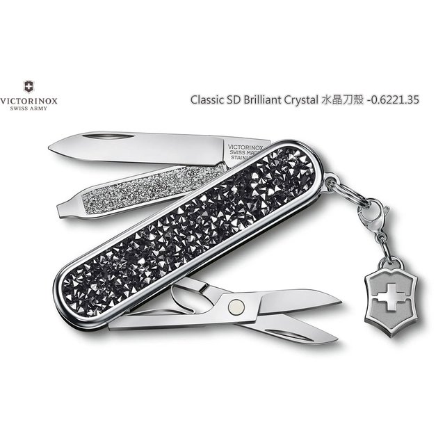 Victorinox Classic SD Brilliant Crystal 水晶殼小5用瑞士刀-0.6221.35