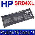 HP SR04XL 4芯 惠普 電池 HSTNN-1B7Z HSTNN-DB7W HSTNN-IB7Z Omen 15