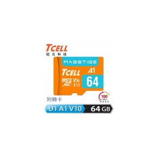 【TCELL 冠元】MASSTIGE A1 microSDXC 64GB 記憶卡