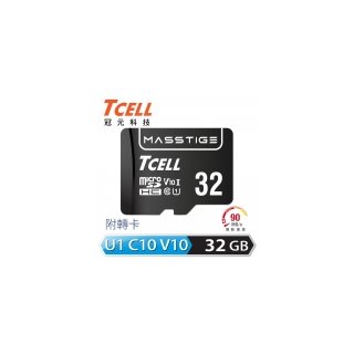 【TCELL 冠元】MASSTIGE microSDHC-U1C10 32GB 記憶卡