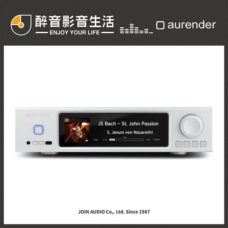 【醉音影音生活】Aurender A20 音樂伺服播放器/串流播放機.台灣公司貨