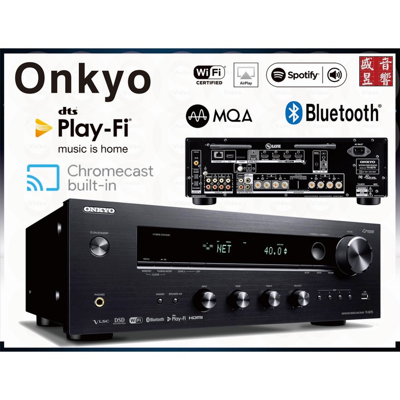 『盛昱音響』Onkyo TX-8270 二聲道HDMI網路串流音樂綜合擴大機 - 公司貨