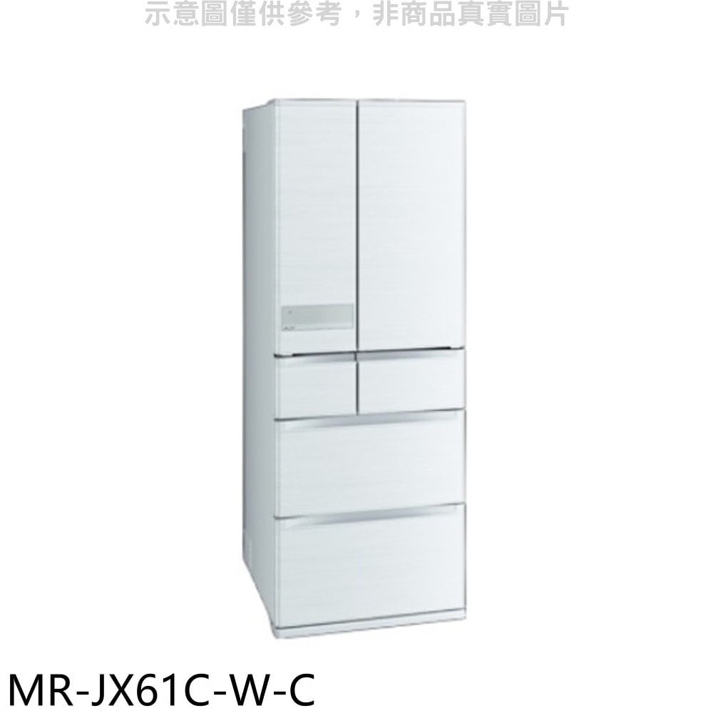 《可議價》三菱【MR-JX61C-W-C】6門605公升絹絲白冰箱(含標準安裝)
