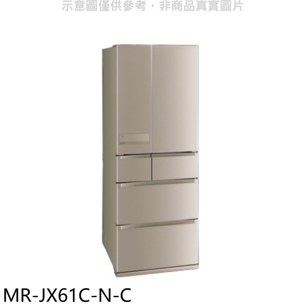 《可議價》三菱【MR-JX61C-N-C】6門605公升玫瑰金冰箱(含標準安裝)