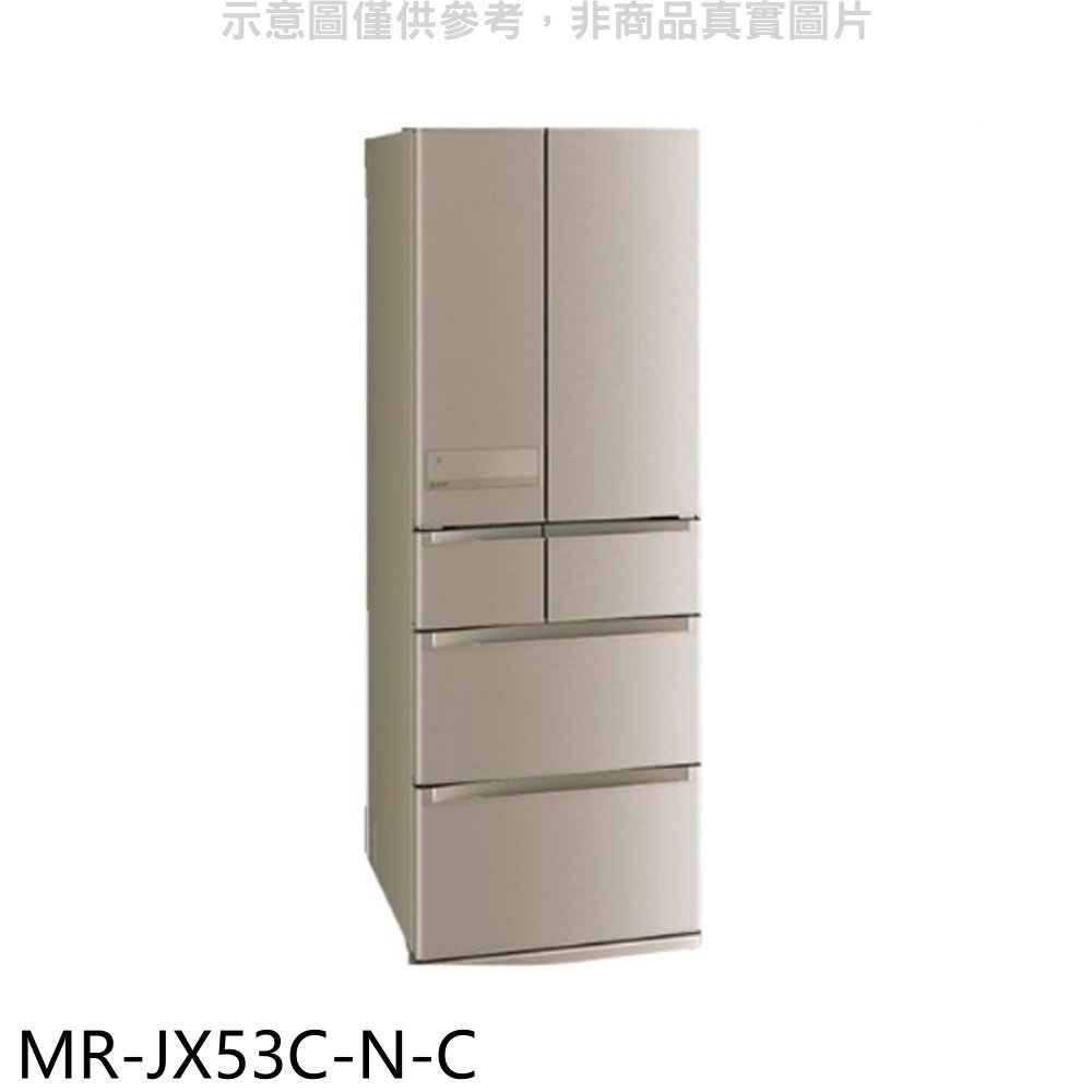 《可議價》三菱【MR-JX53C-N-C】6門525公升玫瑰金冰箱(含標準安裝)