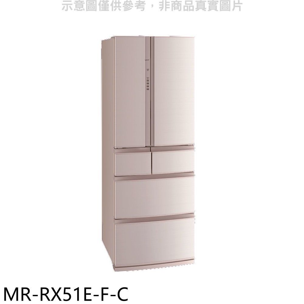 《可議價》三菱【MR-RX51E-F-C】513公升六門水晶杏冰箱(含標準安裝)