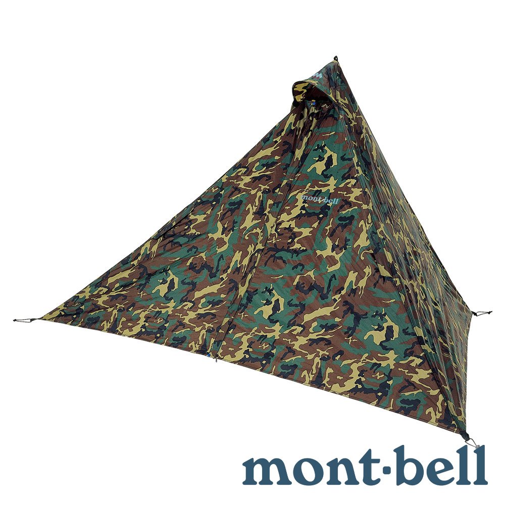 【mont-bell】CAMOUFLAGE WATCH TENCHO 防水披風/緊急避難帳 1322003 露營 戶外 登山 防水 斗篷 擋雨 防水披風 緊急避難帳 雨衣