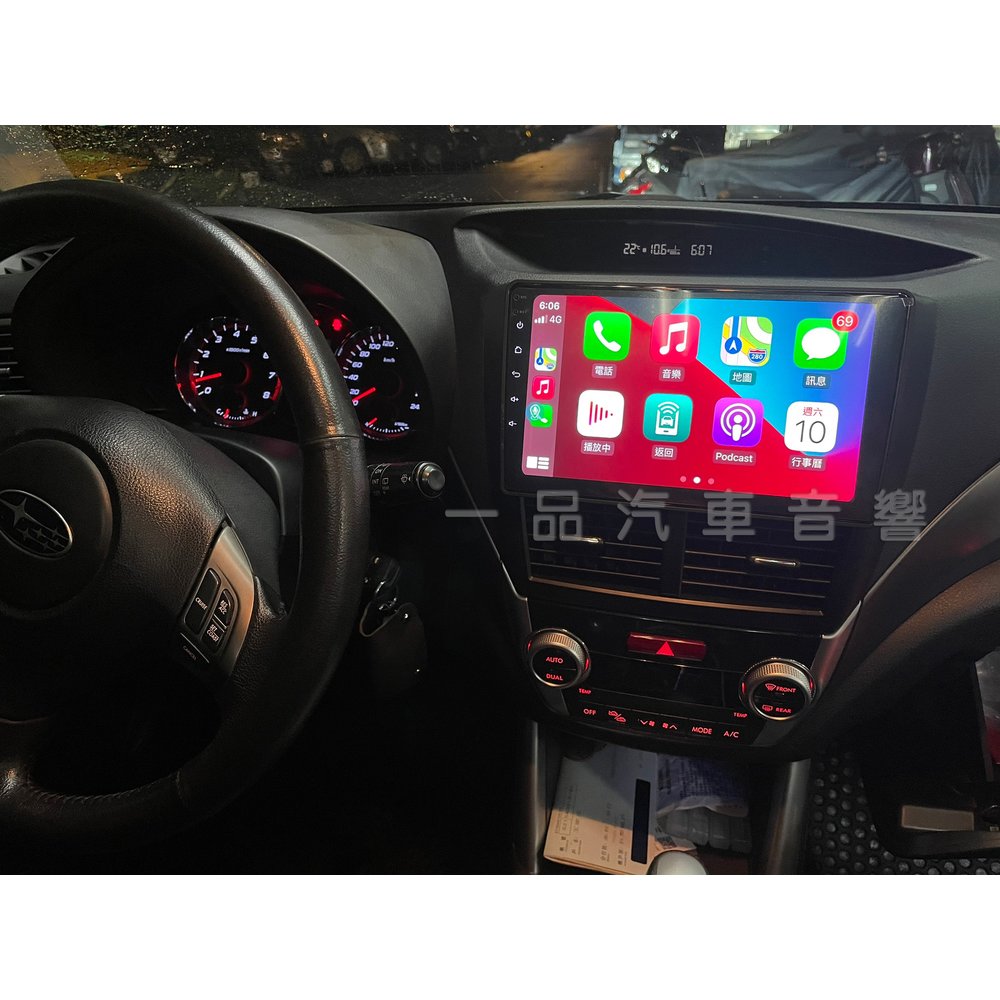 一品 SUBARU FORESTER 森林人專用9吋QLED螢幕安卓主機 8核心 正版導航 網路電視 CarPlay