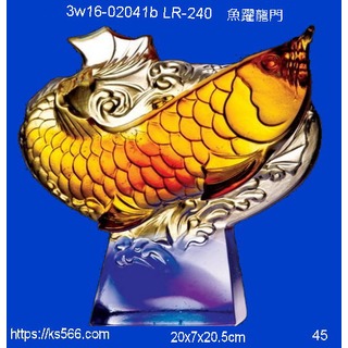 魚躍龍門琉璃的價格推薦- 2023年12月| 比價比個夠BigGo