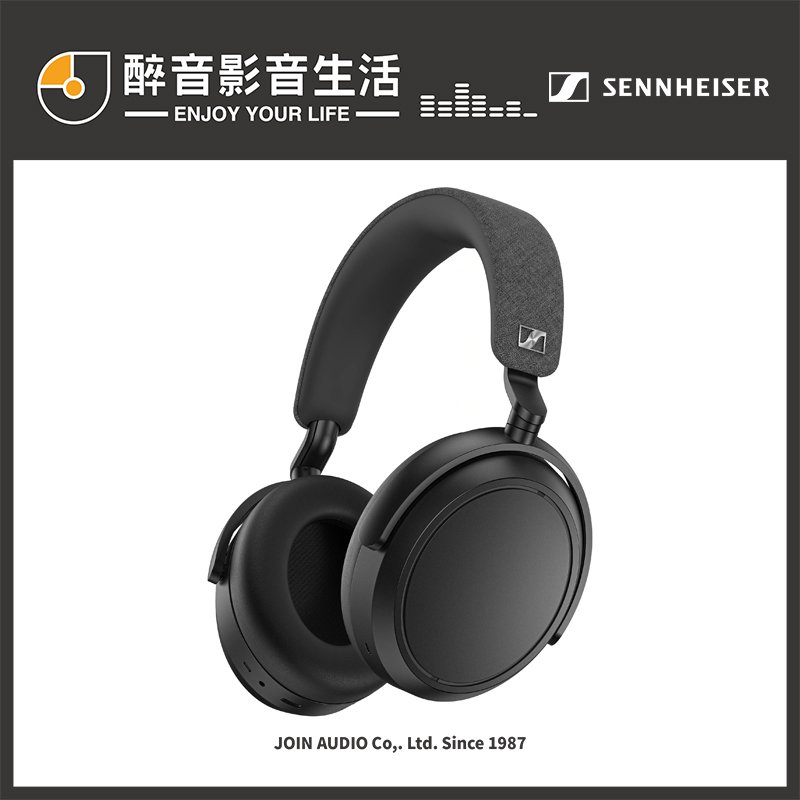 【醉音影音生活】森海塞爾 Sennheiser Momentum 4 Wireless 無線降噪藍牙耳機.台灣公司貨