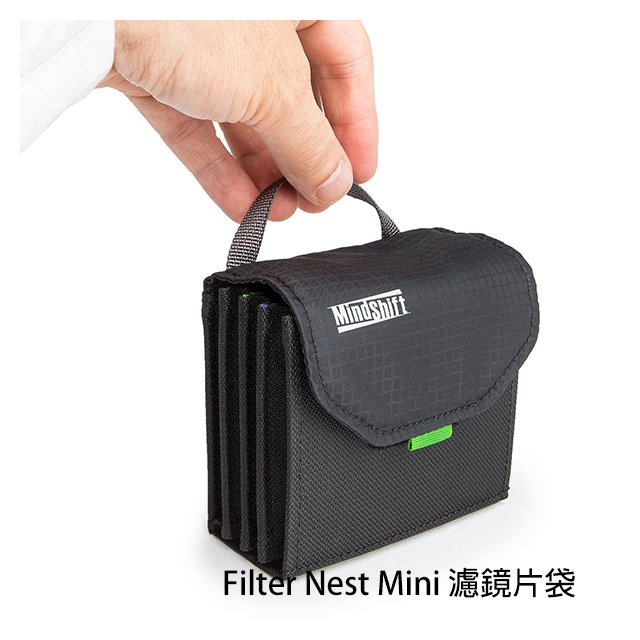 河馬屋 THINKTANK Filter Nest Mini 82MM 濾鏡片袋