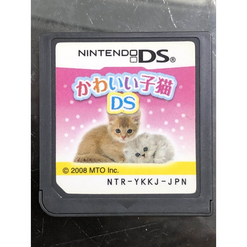 超低價拚了土城可面交現貨NDS NDS可愛幼貓DS 可愛的小貓日版遊戲 DS DSI 2DS 3DS用 DS