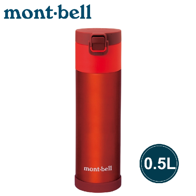 【Mont-Bell 日本 ALPINE 0.5L保溫瓶《紅》】1124885/彈蓋式/登山/露營/不鏽鋼/冬天
