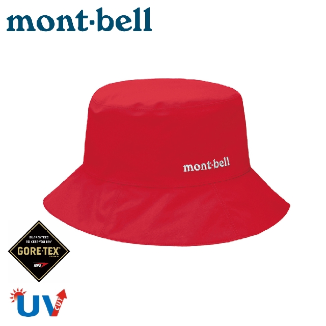 【Mont-Bell 日本 GTX MEADOW HAT 女圓盤帽《罌粟紅》】1128628/防水漁夫帽/Gore-tex登山帽