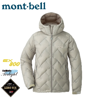 【Mont-Bell 日本 PERMAFROST LT DOWN PK 女羽絨外套《蛋白石灰》】1101640/雪衣/登山滑雪
