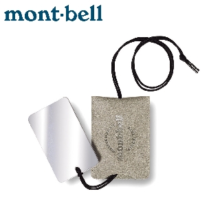 【Mont-Bell 日本 STAINLESS MIRROR 不銹鋼鏡】1124184/隨身鏡/反光鏡/野外求生